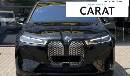 BMW iX 2023 - авто лізинг Carat