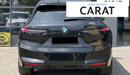 BMW iX 2023