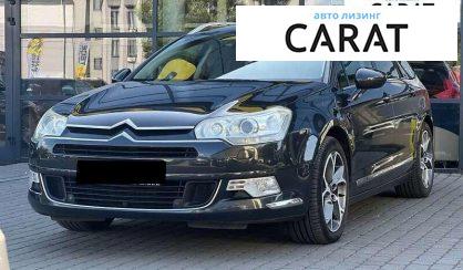 Citroen C5 2010 - авто лізинг Carat