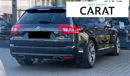 Citroen C5 2010