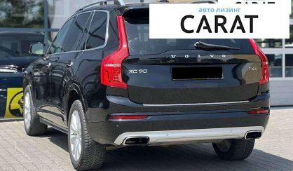 Volvo XC90 2015