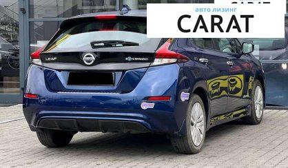 Nissan Leaf 2018