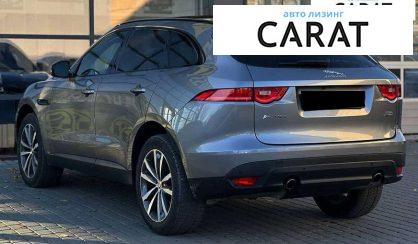 Jaguar F-Pace 2020