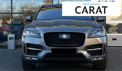 Jaguar F-Pace 2020