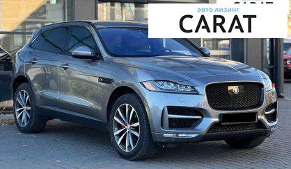 Jaguar F-Pace 2020