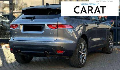 Jaguar F-Pace 2020