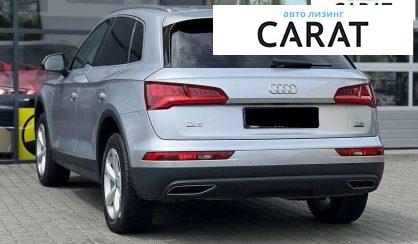 Audi Q5 2017