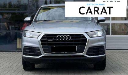 Audi Q5 2017
