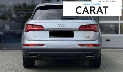 Audi Q5 2017