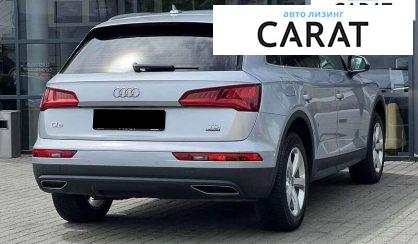Audi Q5 2017