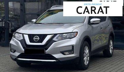 Nissan Rogue 2017 - авто лізинг Carat