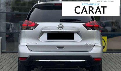 Nissan Rogue 2017