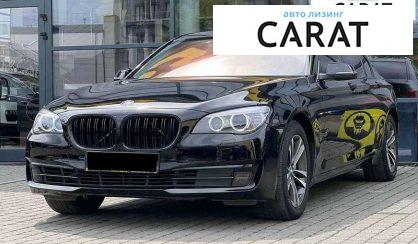 BMW 7 Series 2015 - авто лізинг Carat