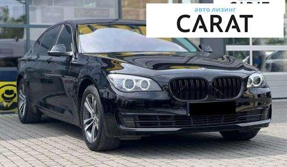 BMW 7 Series 2015