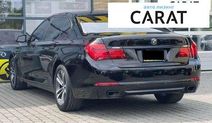 BMW 7 Series 2015