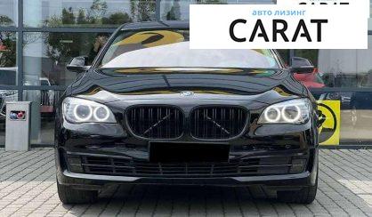 BMW 7 Series 2015