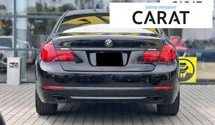 BMW 7 Series 2015