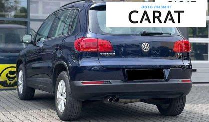Volkswagen Tiguan 2016