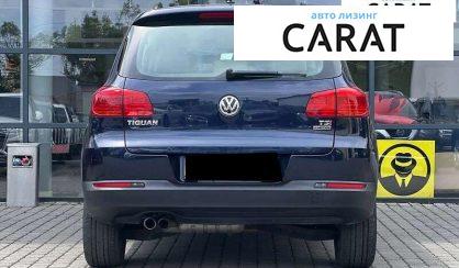 Volkswagen Tiguan 2016