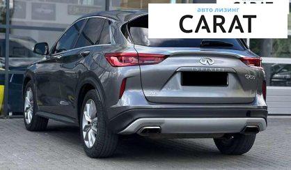 Infiniti QX50 2019
