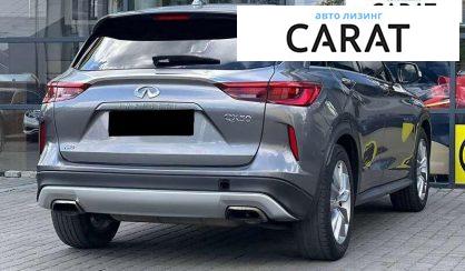 Infiniti QX50 2019