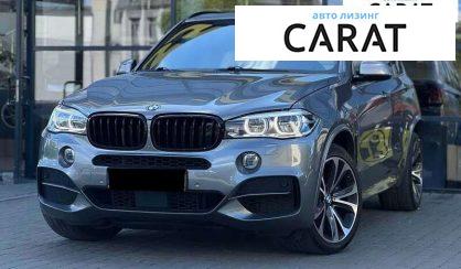 BMW X5 2016 - авто лізинг Carat