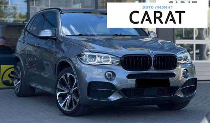 BMW X5 2016