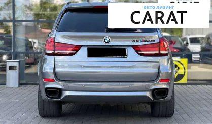 BMW X5 2016
