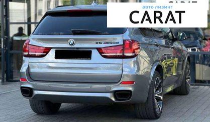 BMW X5 2016