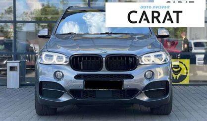 BMW X5 2016