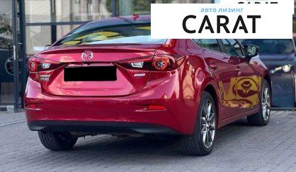 Mazda 3 2017