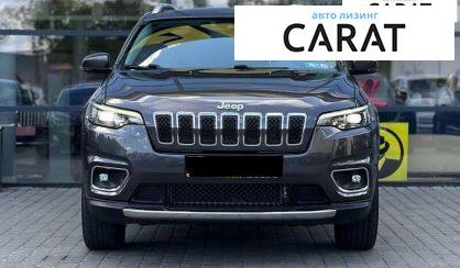 Jeep Cherokee 2020