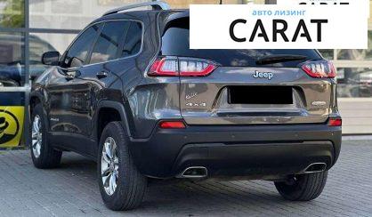 Jeep Cherokee 2020