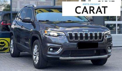 Jeep Cherokee 2020