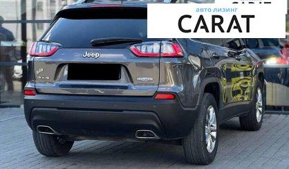 Jeep Cherokee 2020