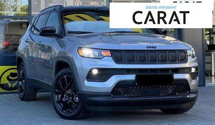 Jeep Compass 2022