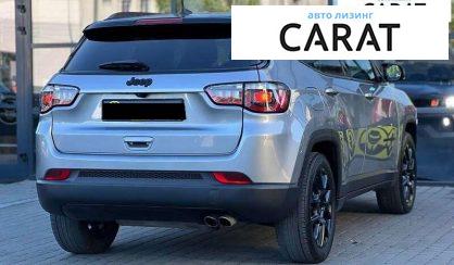Jeep Compass 2022