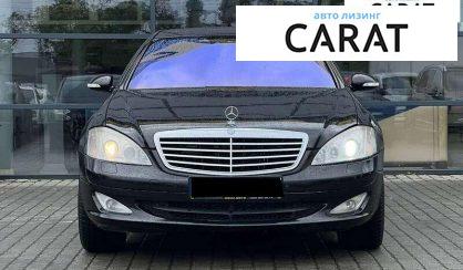 Mercedes-Benz S-Class 2007