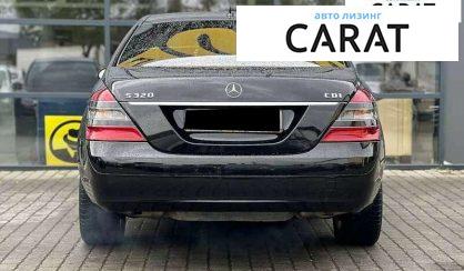 Mercedes-Benz S-Class 2007