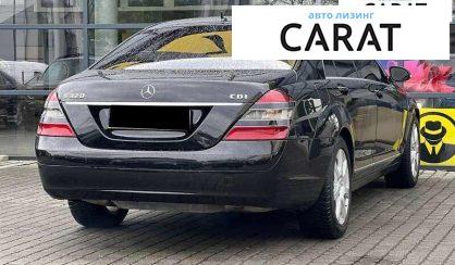Mercedes-Benz S-Class 2007