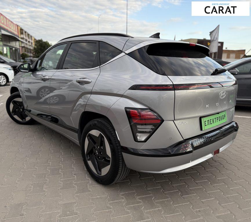 Hyundai Kona 2023