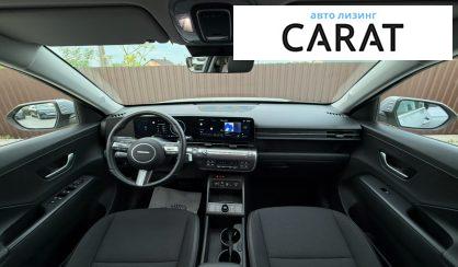 Hyundai Kona 2023 Hyundai Kona 2023