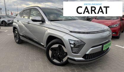 Hyundai Kona 2023
