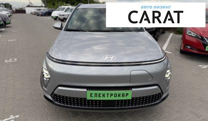 Hyundai Kona 2023