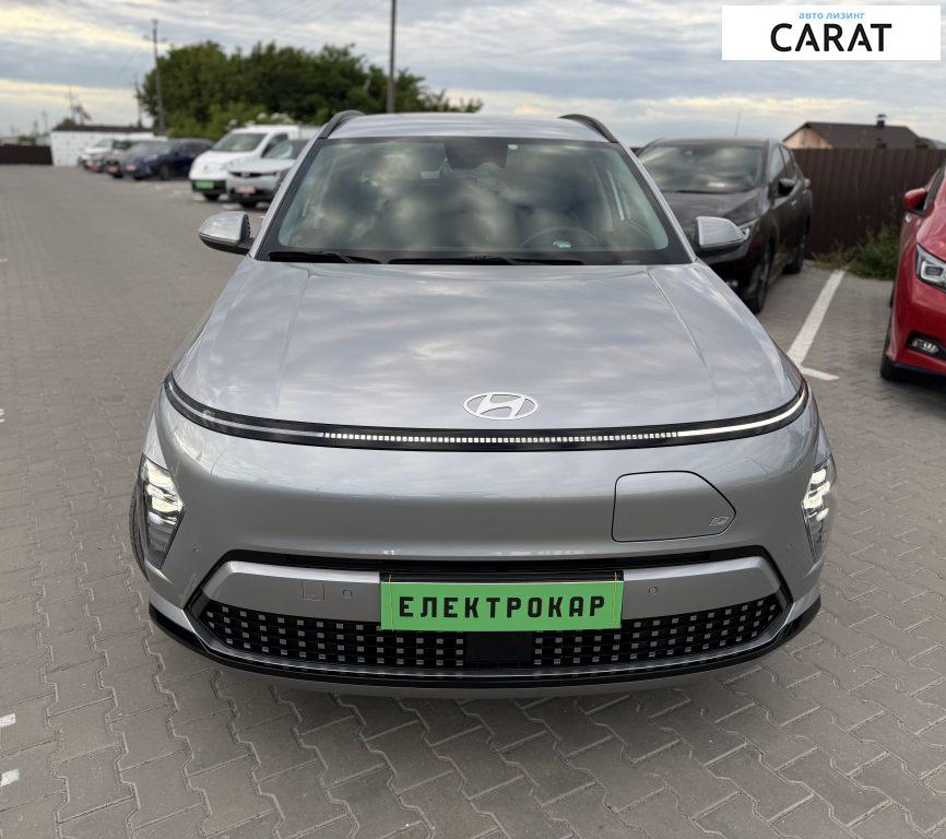 Hyundai Kona 2023