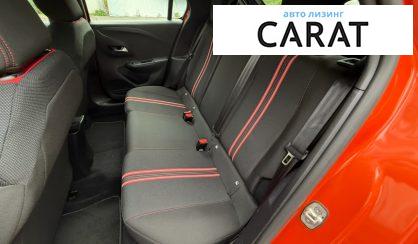 Opel Corsa 2020