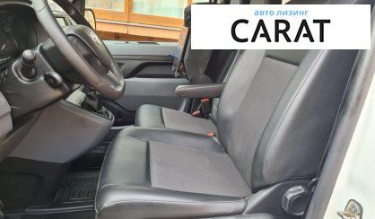 Toyota Proace 2020