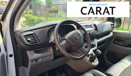 Toyota Proace 2020