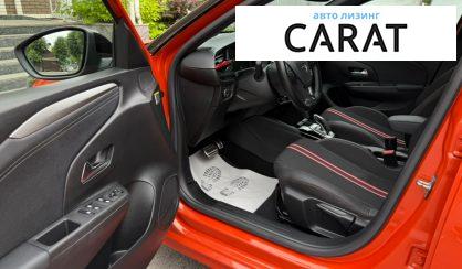Opel Corsa 2020