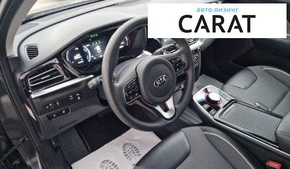 Kia Niro 2021